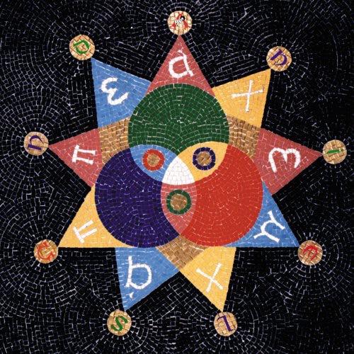 Danielson Famile- Tri-Danielson [Alpha/Omega][Remastered][Dexluxe Gatefold][Reissued] [ VINYL LP ]