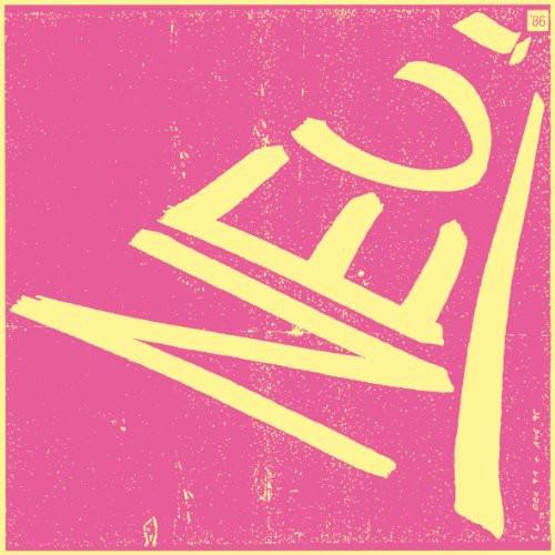 Neu!- Neu 86 [ VINYL LP ]