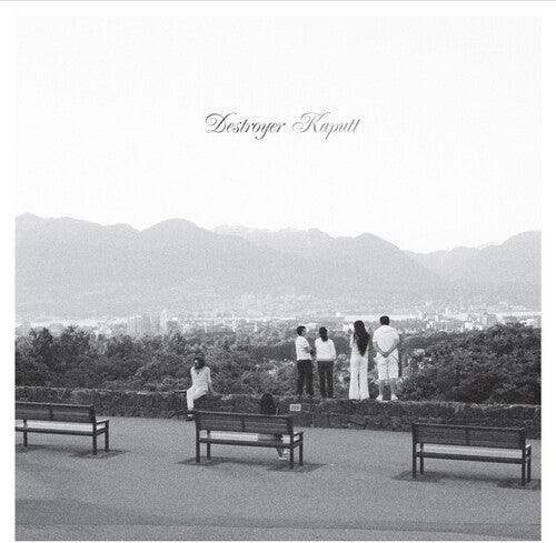 Destroyer- Kaputt [ VINYL LP ]