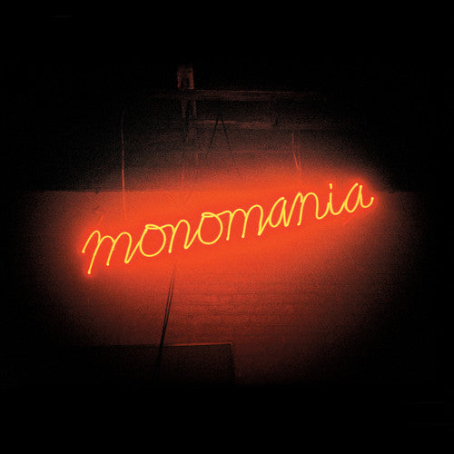 Deerhunter- Monomania [ VINYL LP ]