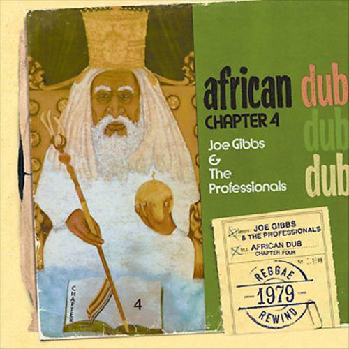 Joe Gibbs & the Professionals- African Dub Chapter 4 [ VINYL LP ]