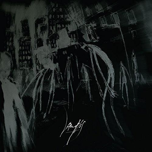 Lantlos- Lantlos [ VINYL LP ]