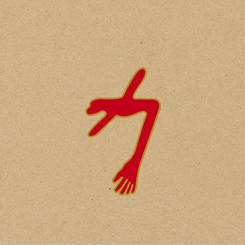 Swans- The Glowing Man [Vinyl] [ VINYL LP ]