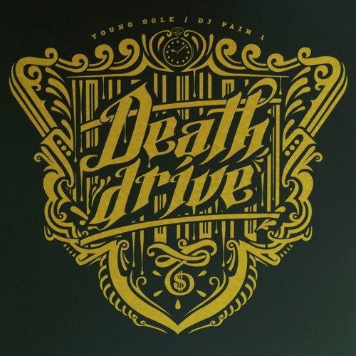 Sole- Death Drive [ VINYL LP ]