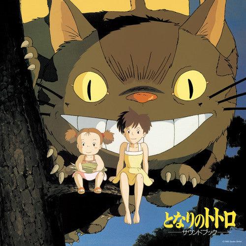 My Neighbor Totoro: Sound Book (Original Soundtrack) [ VINYL LP ]