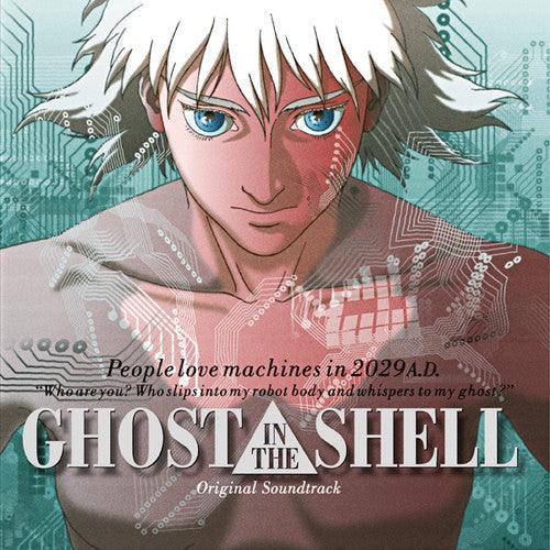 Kenji Kawai- Ghost in the Shell (Original Motion Picture Soundtrack) [ VINYL LP ]
