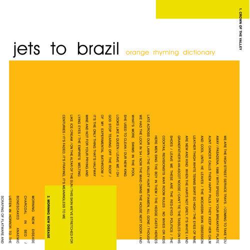 Jets to Brazil- Orange Rhyming Dictionary [ VINYL LP ]