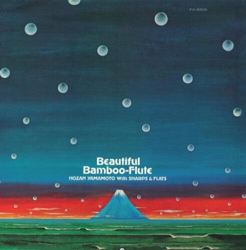 Hozan Yamamoto- Beautiful Bamboo-flute [ VINYL LP ]