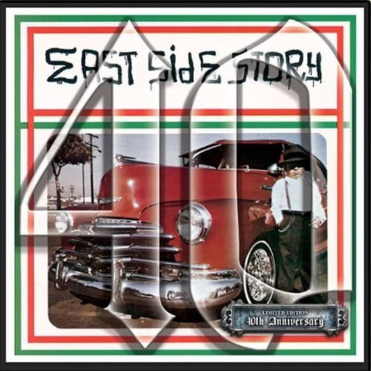 East Side Story 40th Anniversary / Various Box- East Side Story 40th Anniversary (Various Artists) [ VINYL LP ]