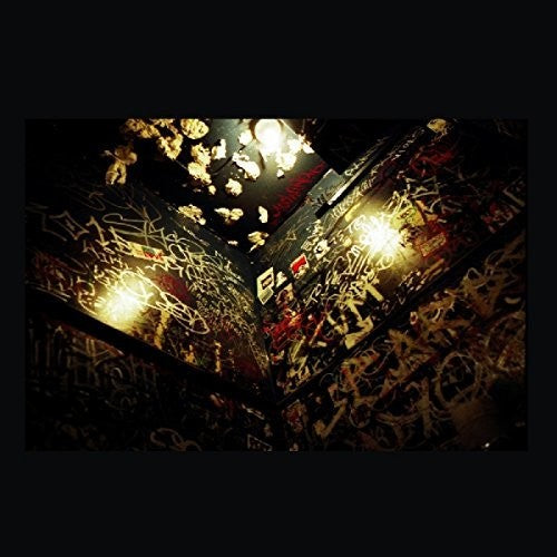 Makaya McCraven- Highly Rare [ VINYL LP ]