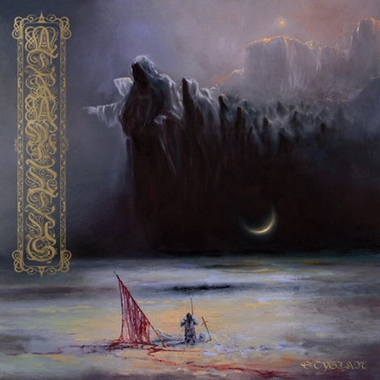 Atramentus- Stygian [ VINYL LP ]