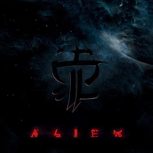 Strapping Young Lad- Alien [Colored Vinyl] [Limited Edition] (Red) [ VINYL LP ]
