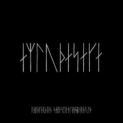 Northman (Original Soundtrack) (Indie Exclusive Vinyl) (RED) [ VINYL LP ]