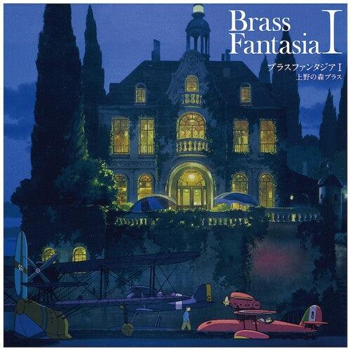 Brass Fantasia I (Original Soundtrack) [ VINYL LP ]