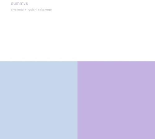 Summvs [ VINYL LP ]