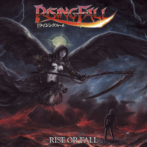 Risingfall- Rise Or Fall [ VINYL LP ]