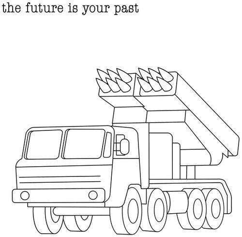 The Brian Jonestown Massacre- The Future Is Your Past [ VINYL LP ]