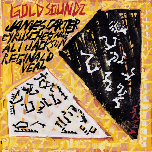 Various (Pavement)- Gold Soundz: A Jazz Tribute To Pavement [RSD 2026] [ VINYL LP ]