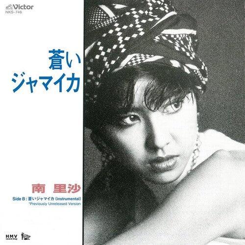 Minami Risa- Aoi Jamaica / Aoi Jamaica (Instrumental / Previously Unreleased Version) (Indie Exclusive Vinyl) [ VINYL LP ]