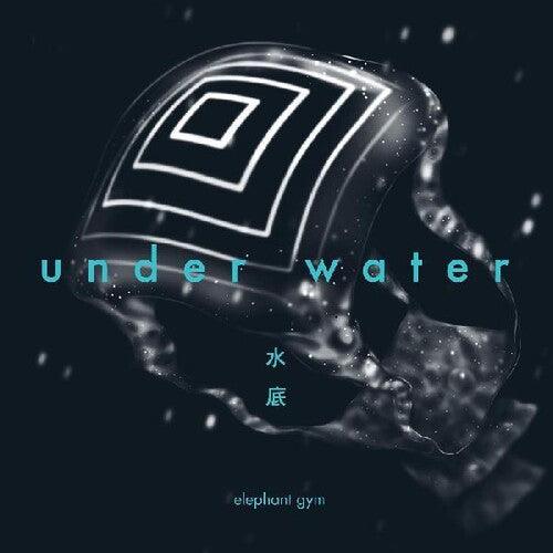 Elephant Gym- Underwater [ VINYL LP ]