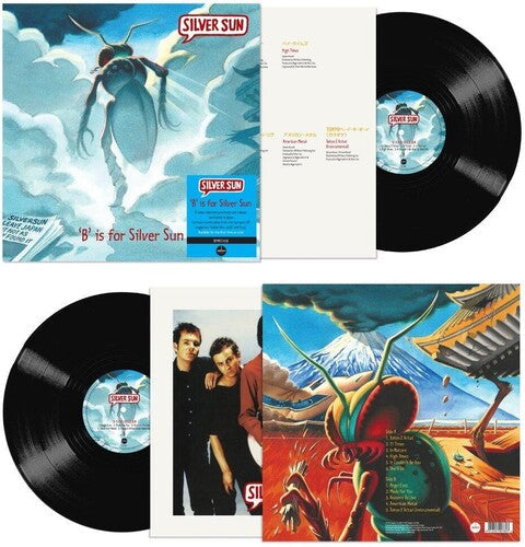 Silver Sun- B Is For Silver Sun - 140-Gram Black Vinyl [ VINYL LP ]