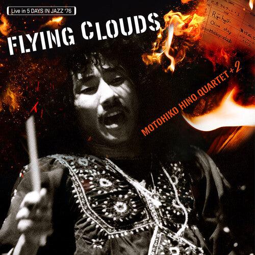 Motohiko Hino- Flying Clouds [ VINYL LP ]