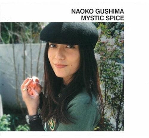 Naoko Gushima- Mystic Spice [ VINYL LP ]