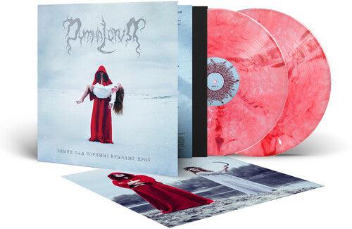 Dymna Lotva- The Land Under The Black Wings: Blood - Red/White Marble [ VINYL LP ]