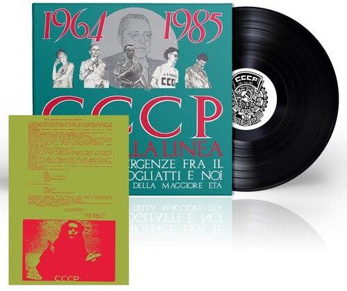 CCCP - Fedeli Alla Linea- Affinita-Divergenze Fra Il Compagno Togliatti E Noi [ VINYL LP ]