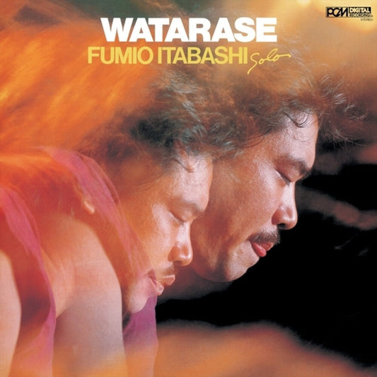 Itabashi, Fumio- Watarase (1982) [ VINYL LP ]