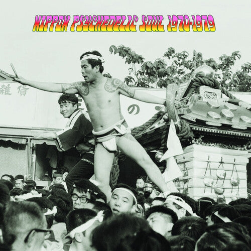 Various Artists- Nippon Psychedelic Soul 1970-1979 (Various Artists)