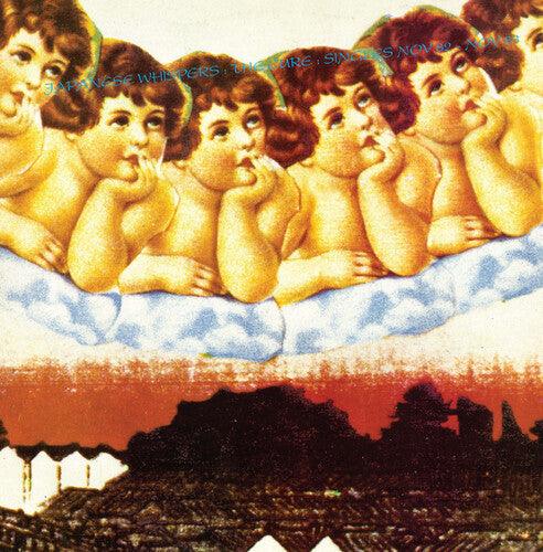 The Cure- Japanese Whispers: The Cure Singles Nov 82: Nov 83 [ VINYL LP ]