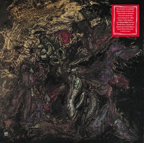 Brast Burn- Debon [ VINYL LP ]