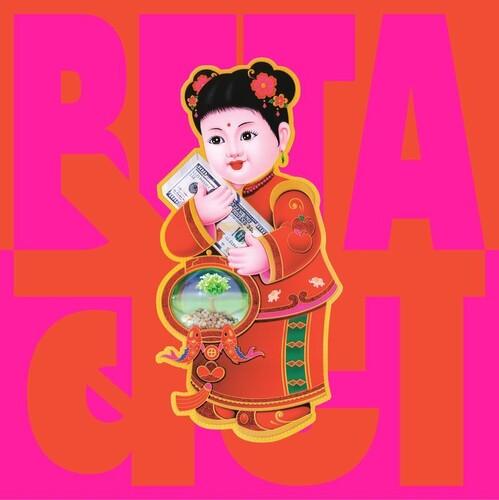 Peter Cat Recording Co.- Beta [ VINYL LP ]