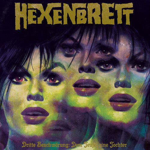 Hexenbrett- Dritte Beschworung: Dem Teufel Eine Tochter [ VINYL LP ]