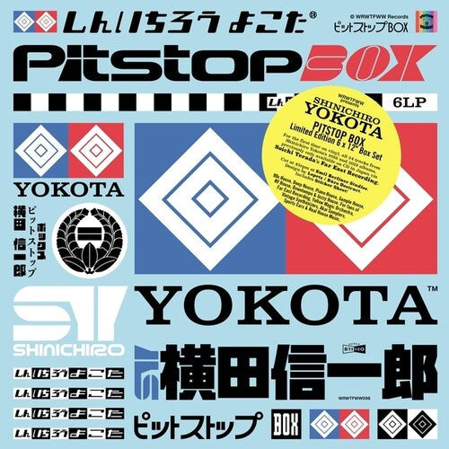 Shinichiro Yokota- Pitstop Box [ VINYL LP ]