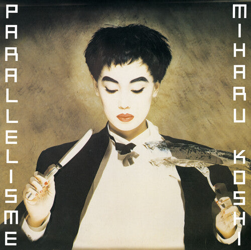 Miharu Koshi- Parallelisme [ VINYL LP ]