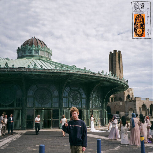 Greg Freeman- I Looked Out - Orange Vinyl [ VINYL LP ]