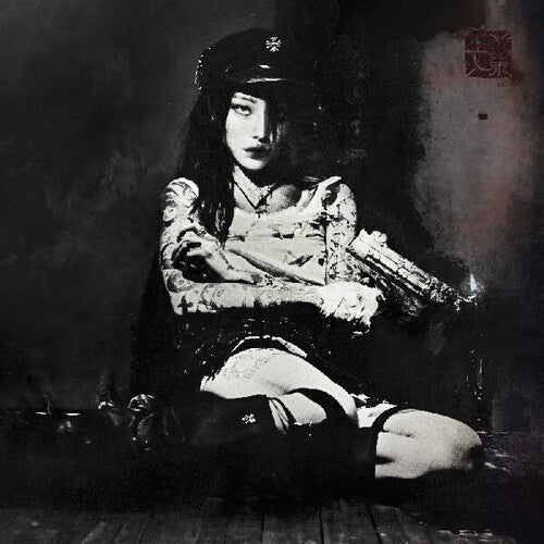Yeule- Evangelic Girl Is A Gun [ VINYL LP ]