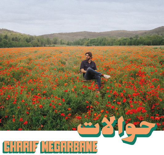 Charif Megarbane- Hawalat [ VINYL LP ]