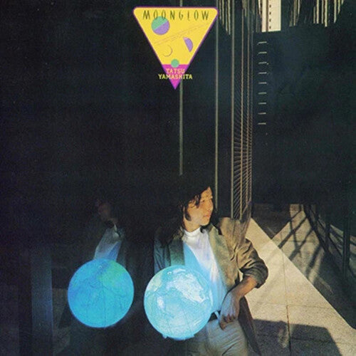 Tatsuro Yamashita- Moonglow [ VINYL LP ]