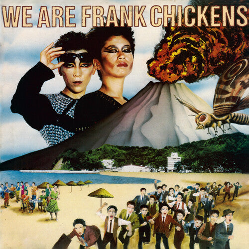 Frank Chickens- We Are Frank Chickens - Limited Splatter Green Vinyl [ VINYL LP ]