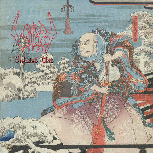 Sigh- Infidel Art [ VINYL LP ]