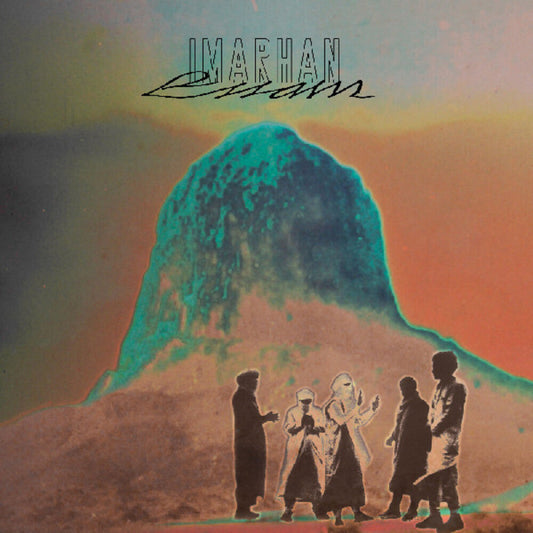 Imarhan- Essam (Blue) [Colored Vinyl] [ VINYL LP ]