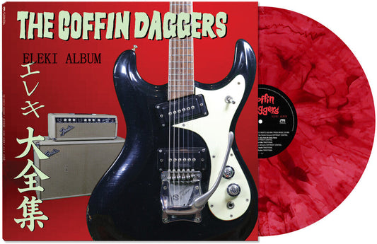 The Coffin Daggers- Eleki Album [Red Marble LP] [ VINYL LP ]