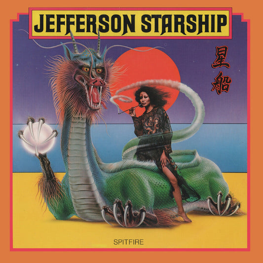 Jefferson Starship- Spitfire [Colored Vinyl] (Yellow) (Aniv) [ VINYL LP ]