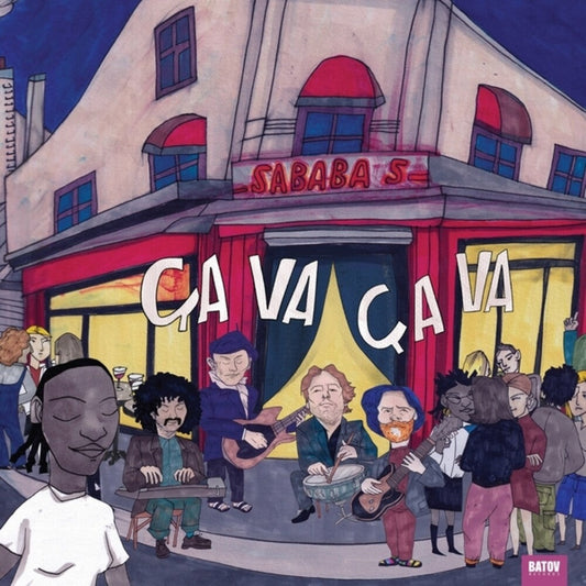 Sababa 5- Ca Va Ca Va [ VINYL LP ]