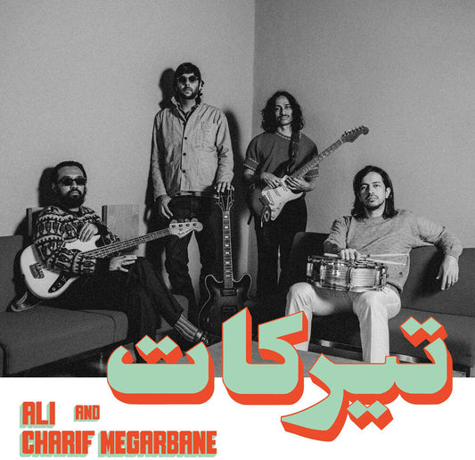 Charif Megarbane / Ali- Tirakat [ VINYL LP ]