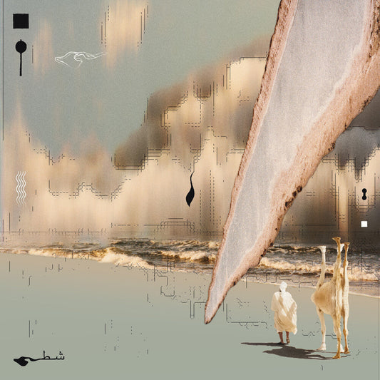 Taroug- Chott - Deluxe Edition Clear [Clear Vinyl] [Deluxe] [180 Gram] [ VINYL LP ]