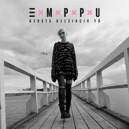 Emppu- Herata Helsingin Yo [ VINYL LP ]